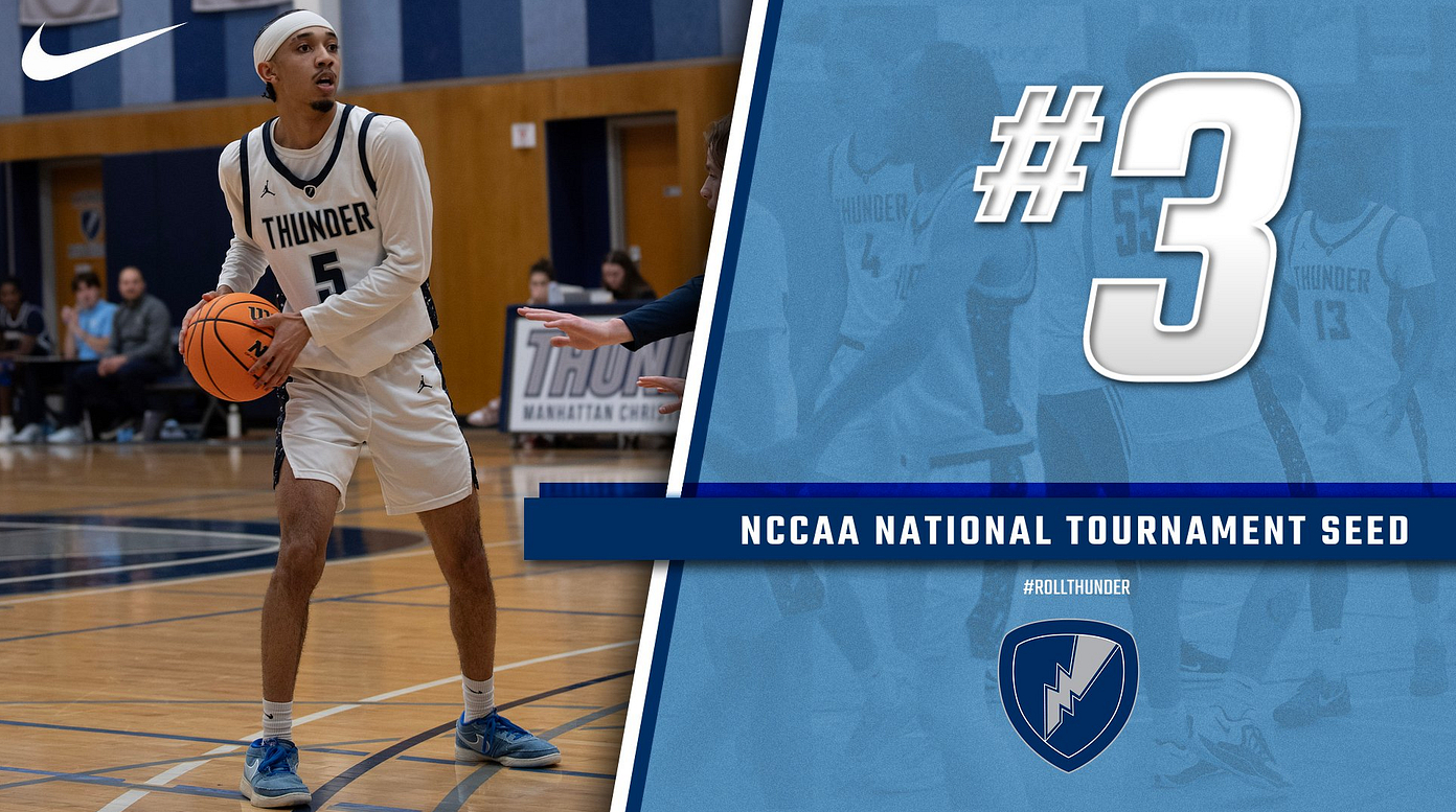 MBBNationalTournament